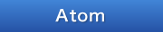 Atomプラン